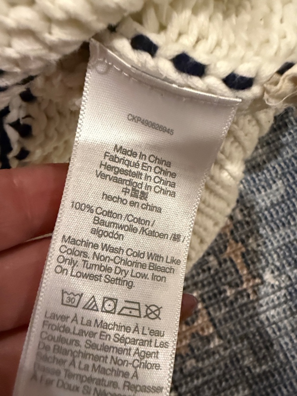 Madewell open knit sweater - Picture 4 of 5